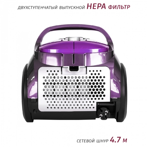 Купить  пылесос pioneer vc 321 c ultra violet в интернет-магазине Айсберг! фото 6